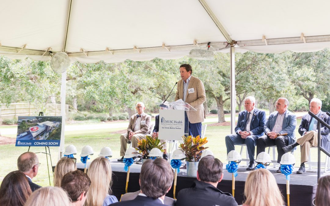 MUSC Sea Islands Medical Pavilion